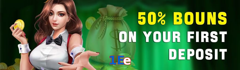 1Ee interface sample